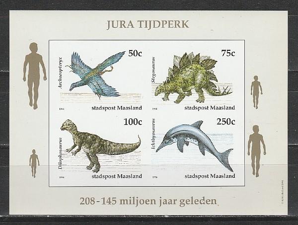 Маасланд 1994, Динозавры, малый лист без зубцов)